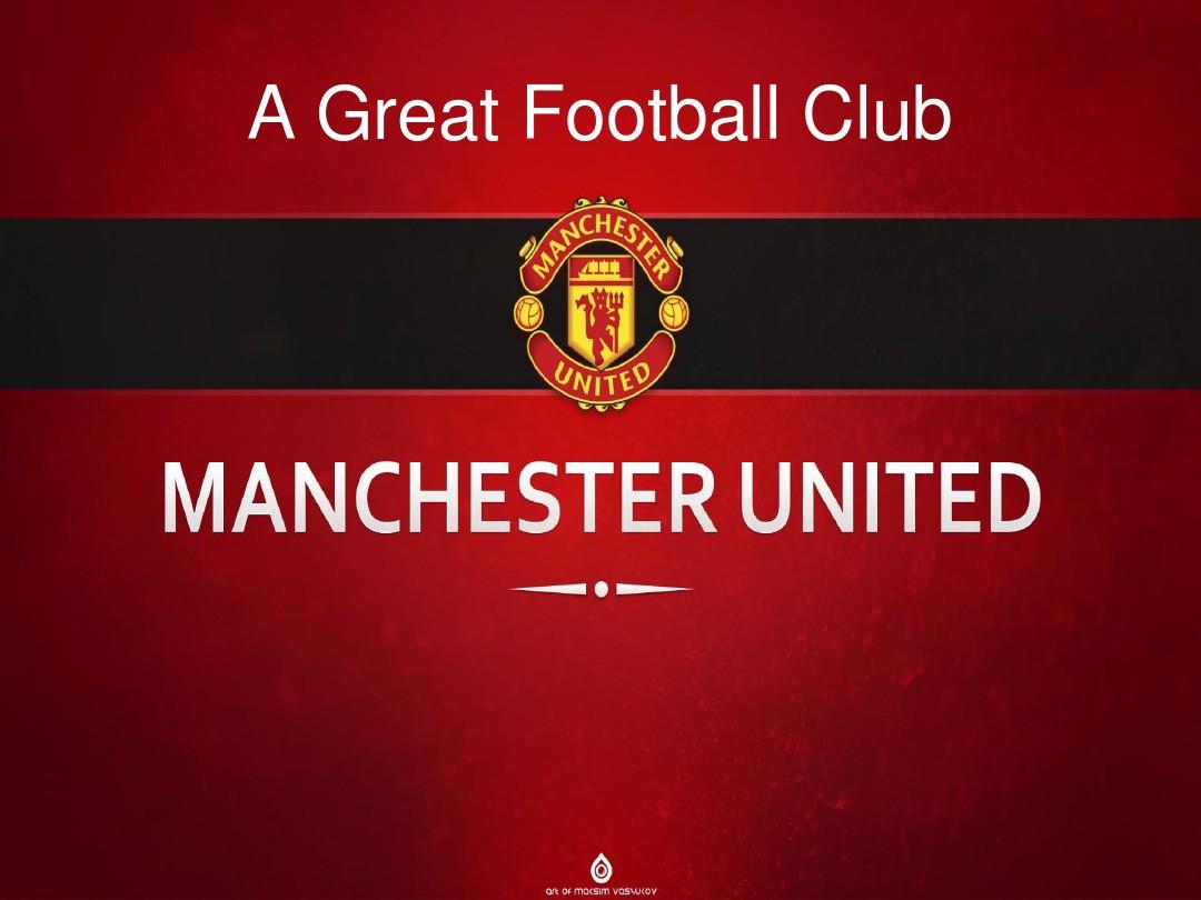 好者和体育 好者和体育